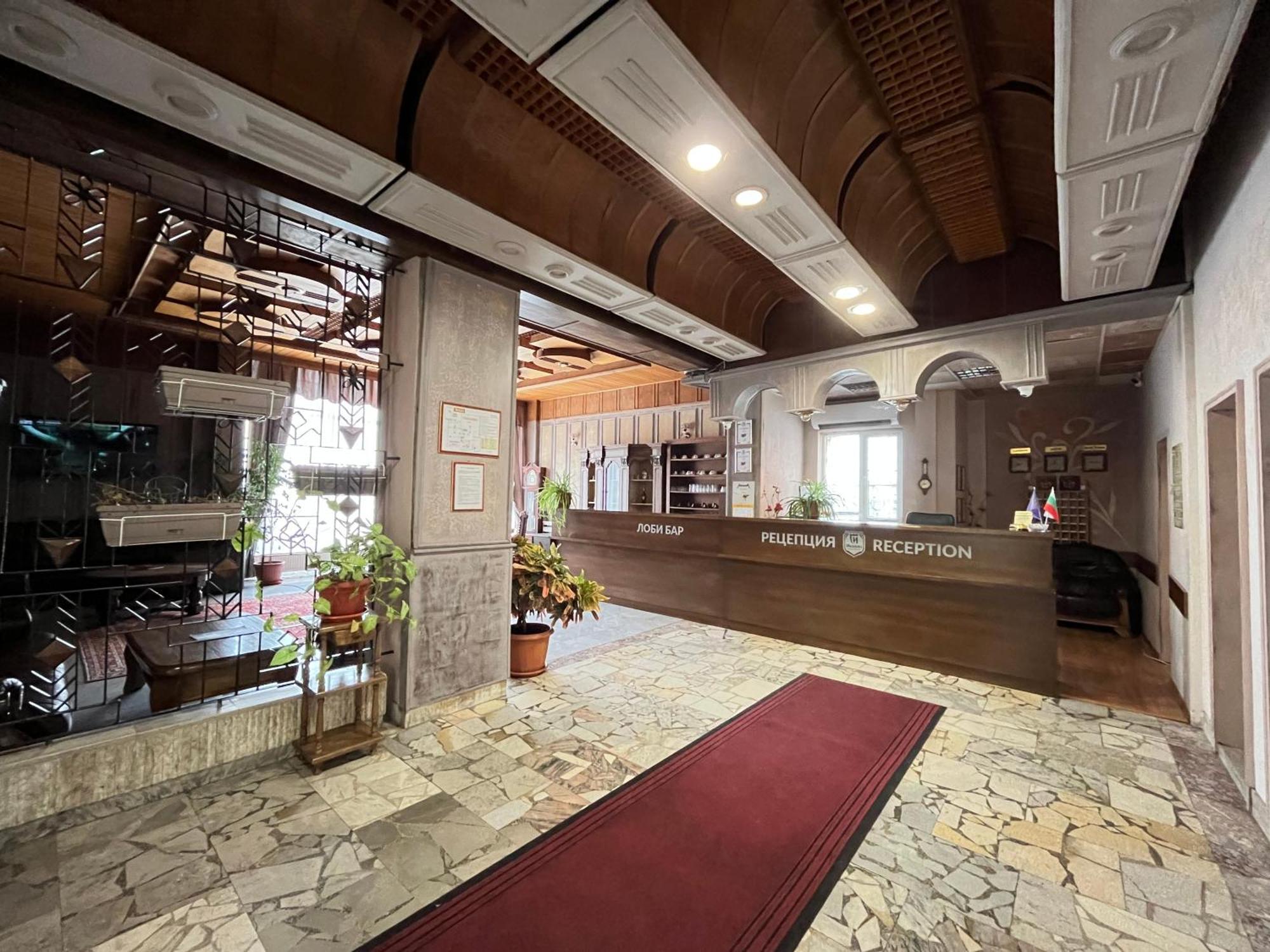 Park Hotel Ivailo Veliko Tarnovo Eksteriør billede