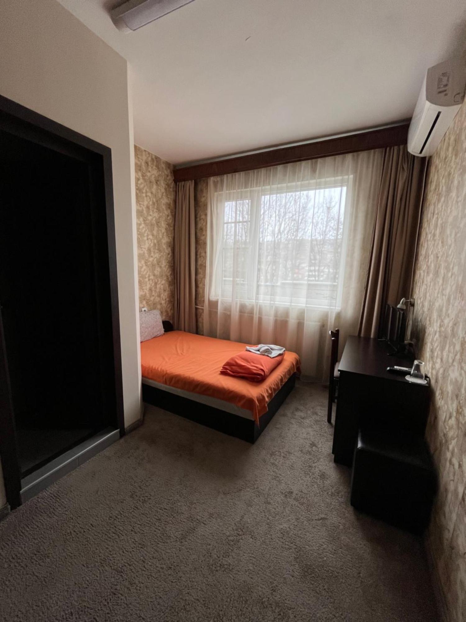 Park Hotel Ivailo Veliko Tarnovo Værelse billede